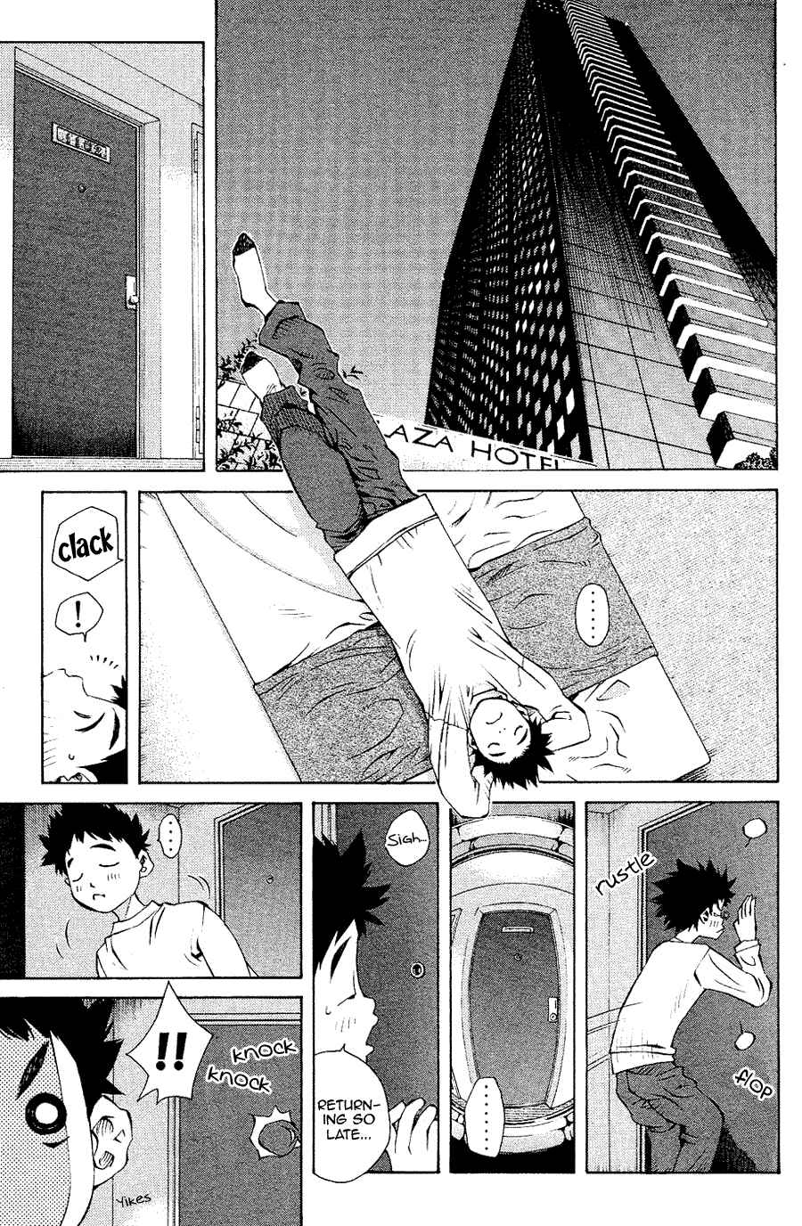Chapter 104 - Page 15