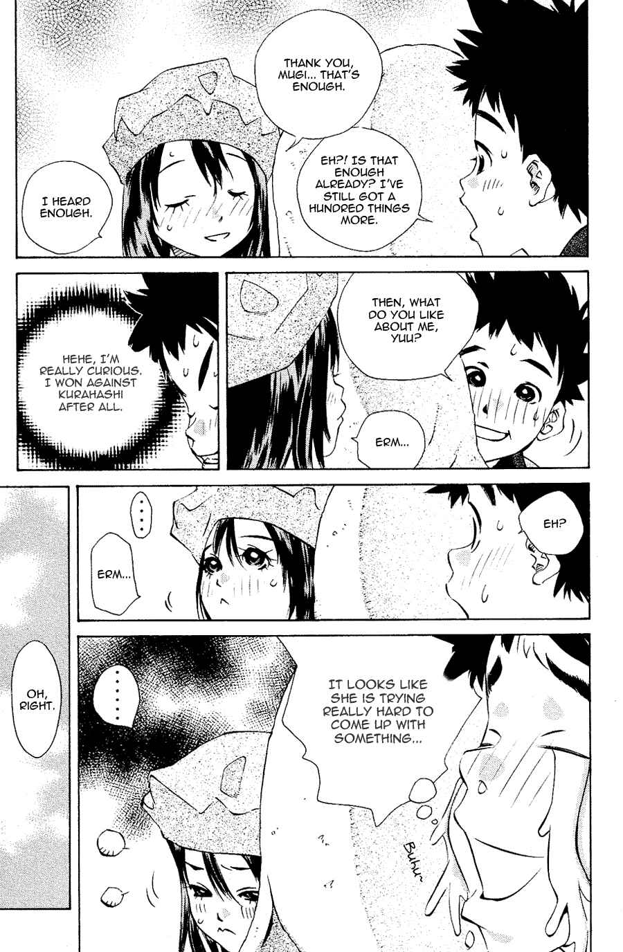 Chapter 104 - Page 43