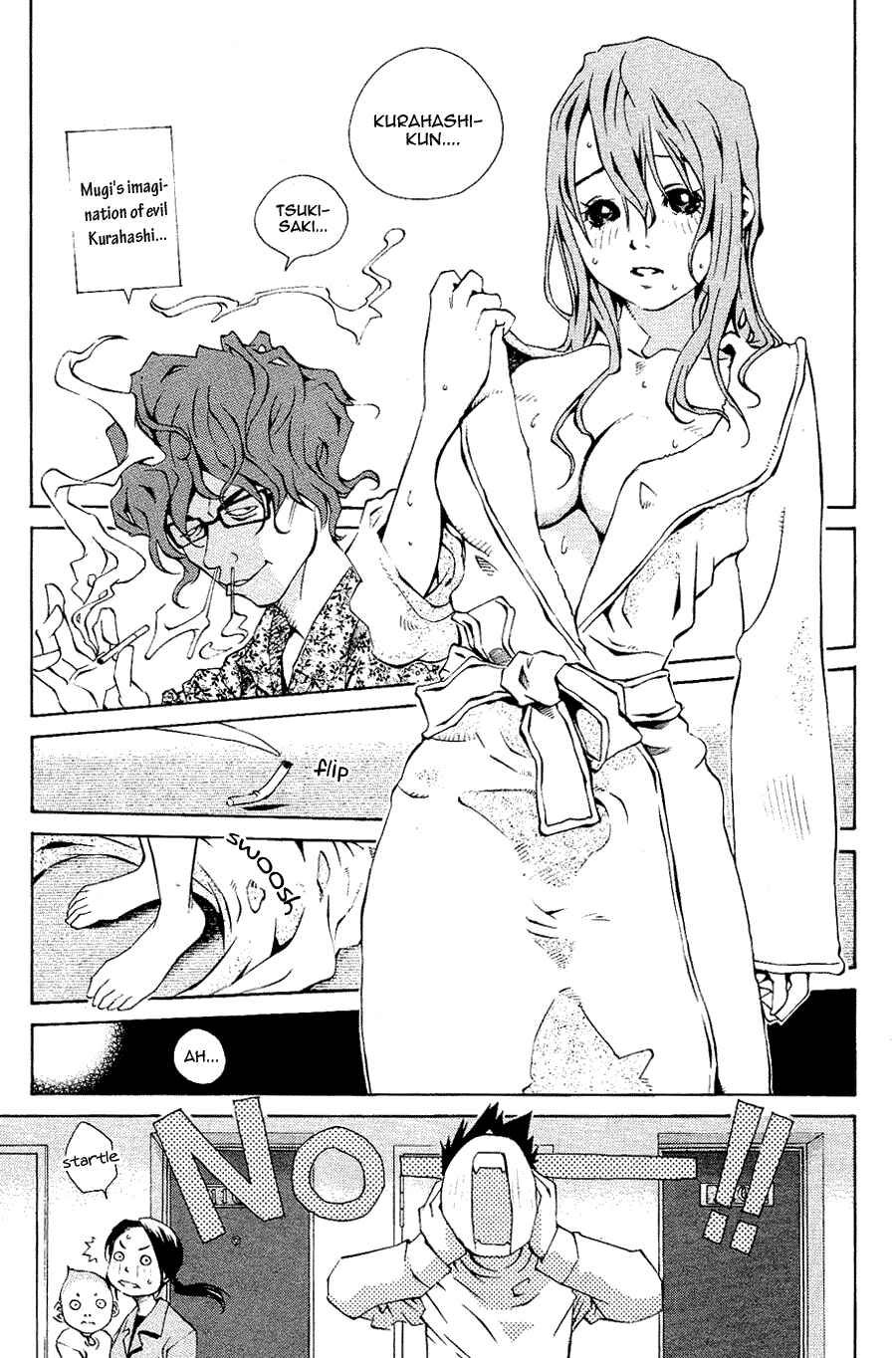 Chapter 104 - Page 5