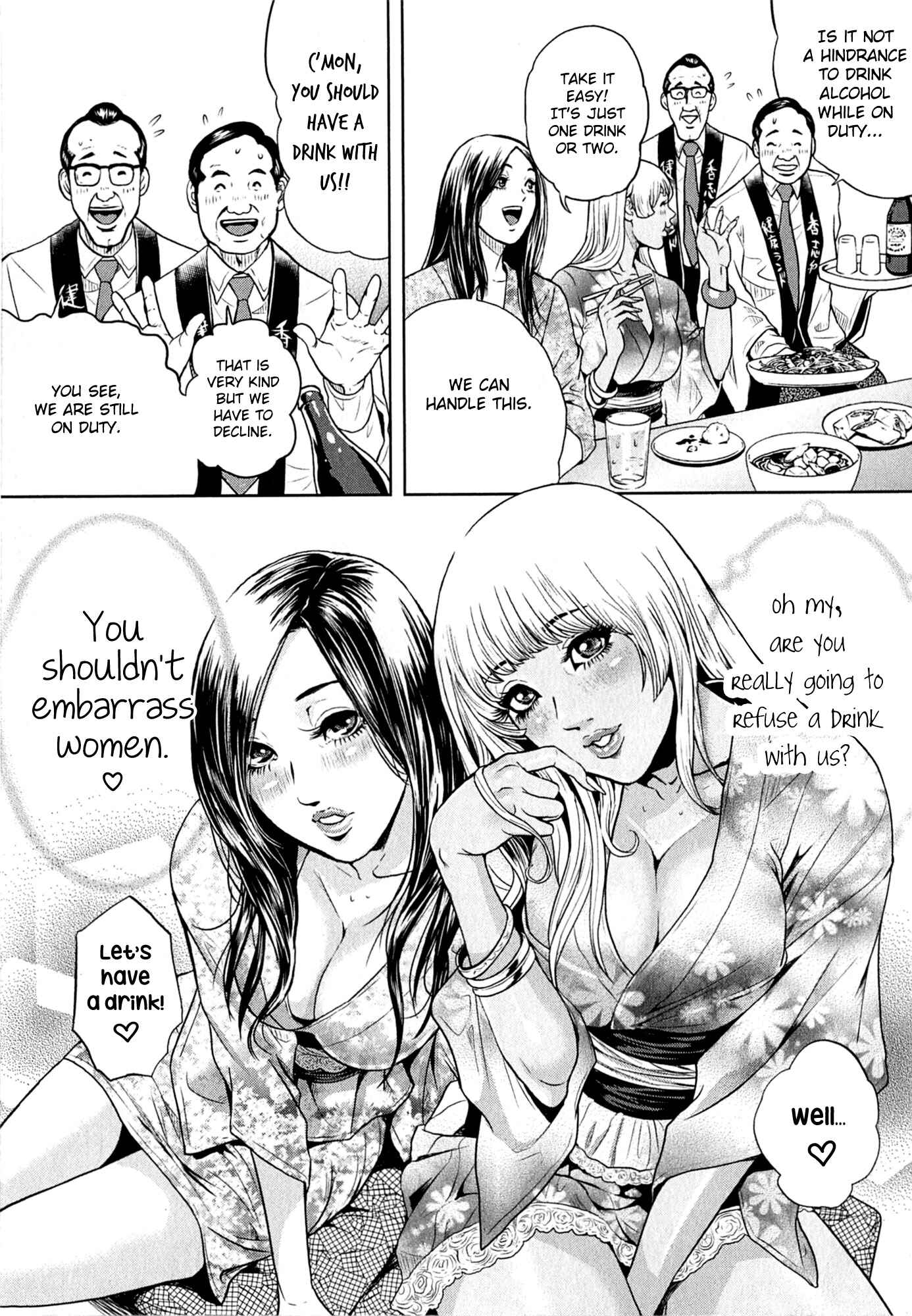 Chapter 6 - Page 9