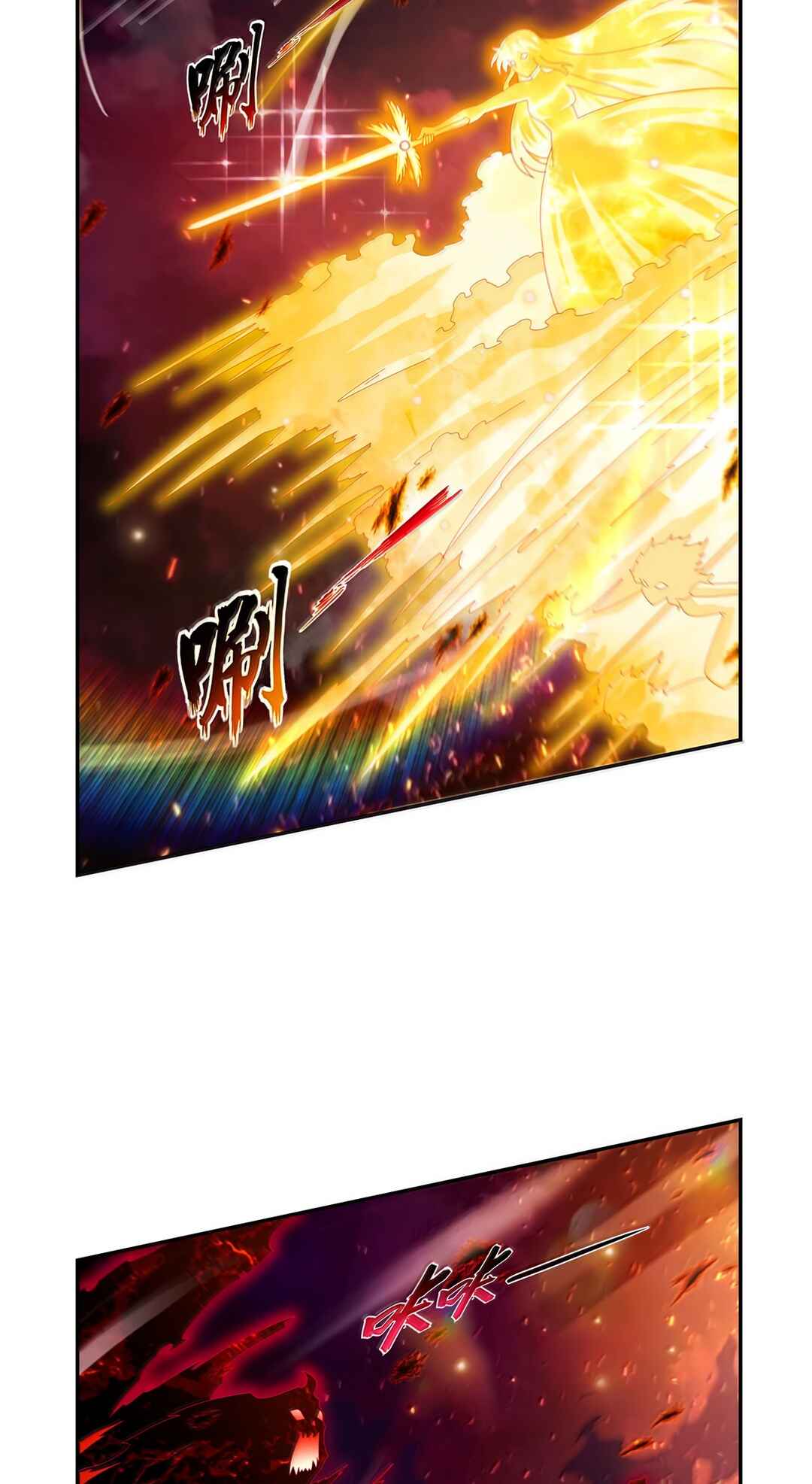 Chapter 435 - Page 13