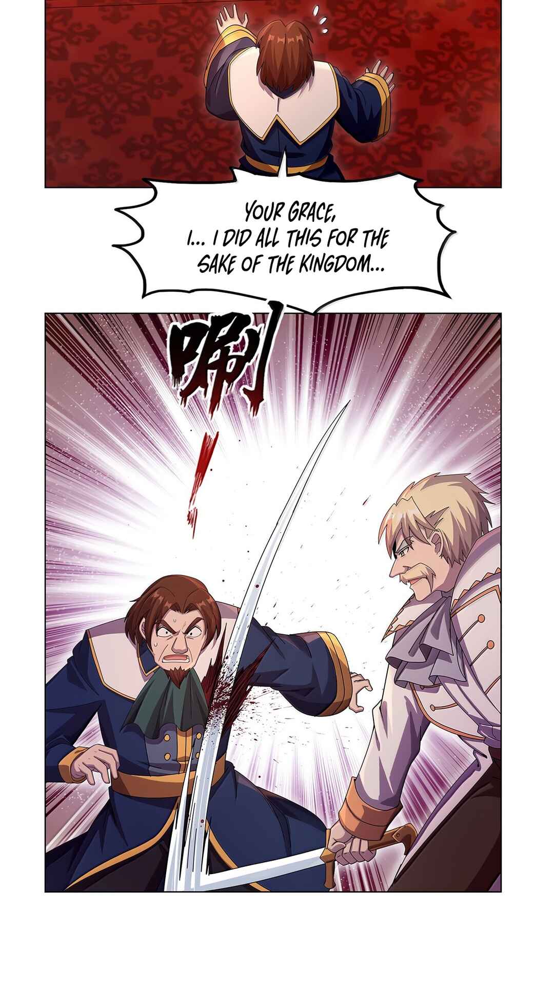 Chapter 435 - Page 33