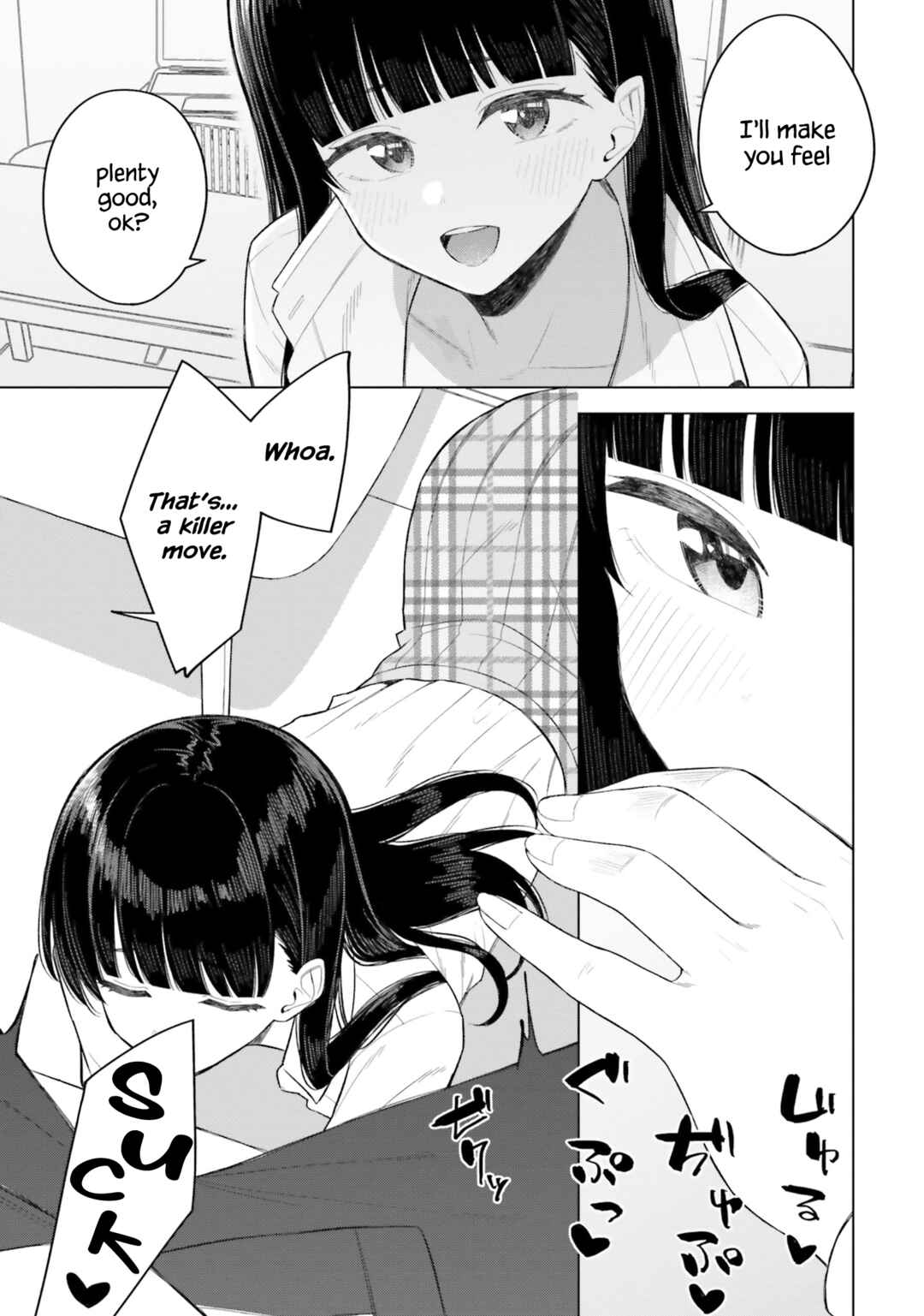 Chapter 13.5 - Page 6