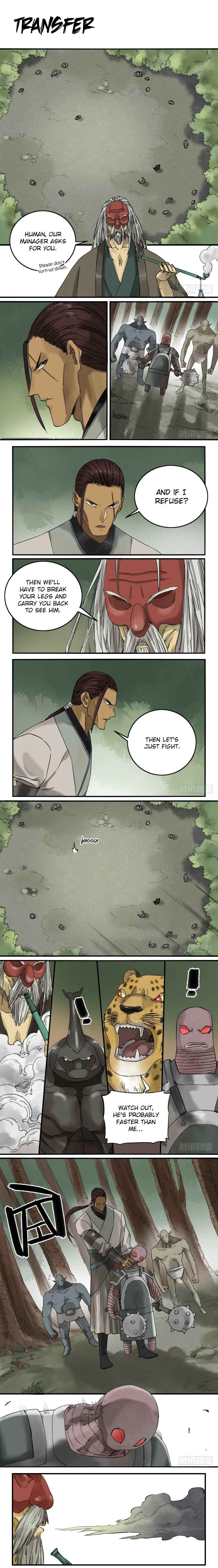 Chapter 75 - Page 1