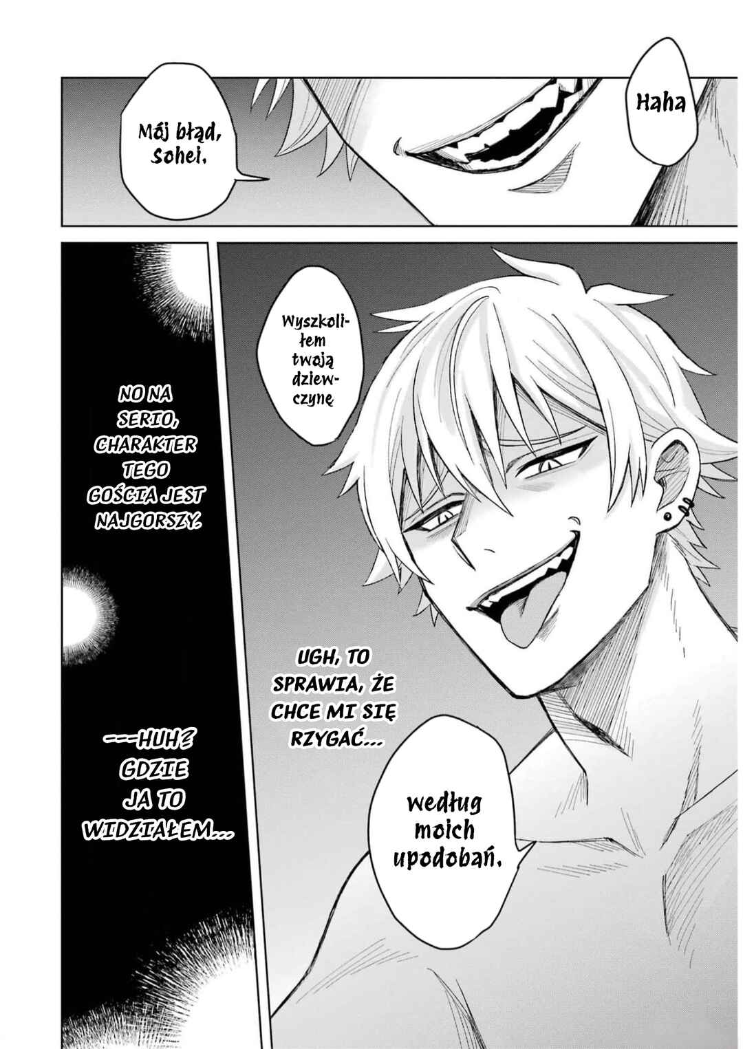 Chapter 1 - Page 4
