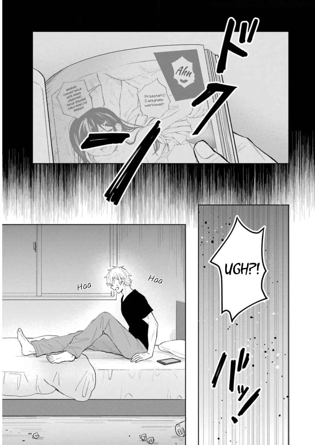 Chapter 1 - Page 5