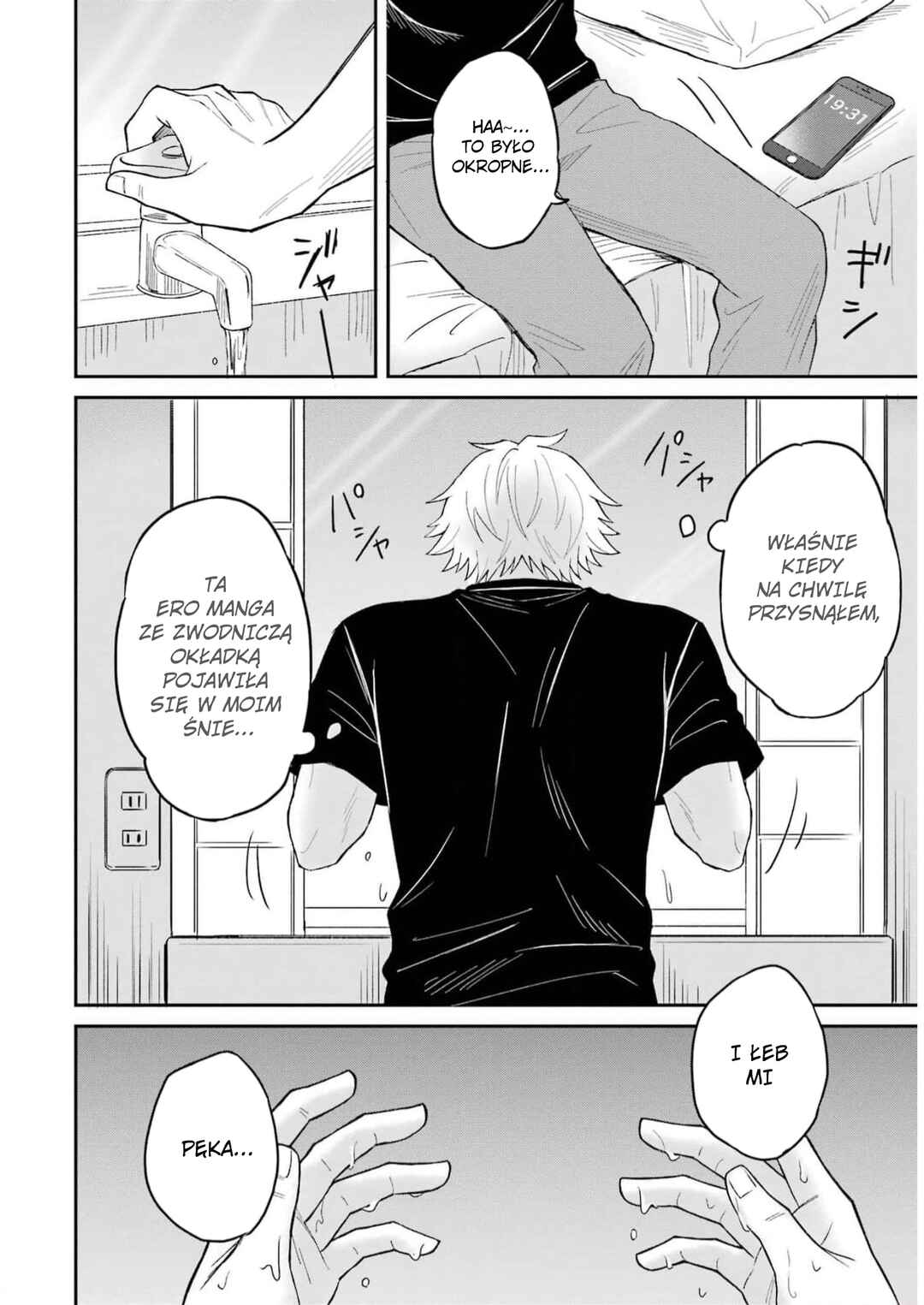 Chapter 1 - Page 6