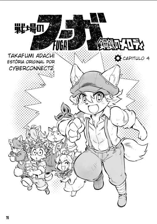 Chapter 4 - Page 1