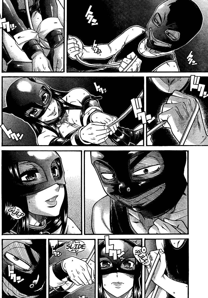 Chapter 142 - Page 10