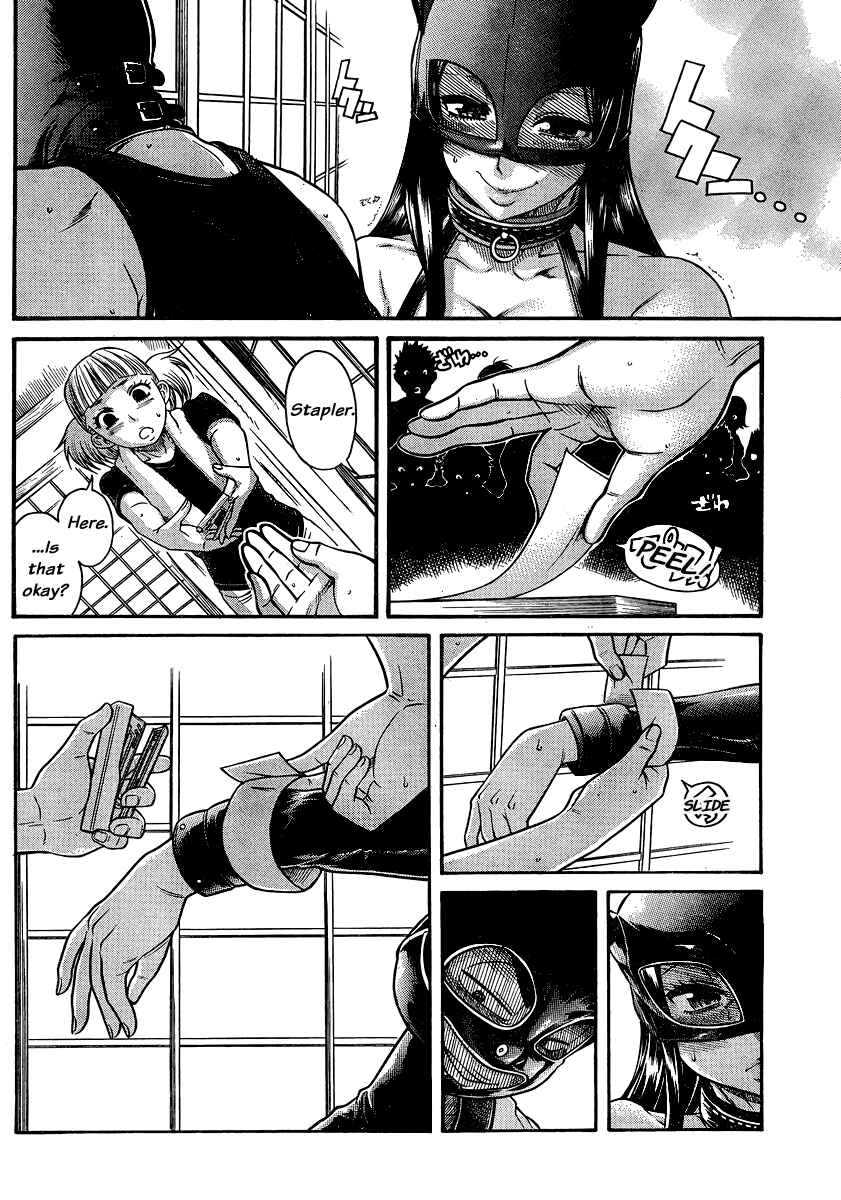 Chapter 142 - Page 4