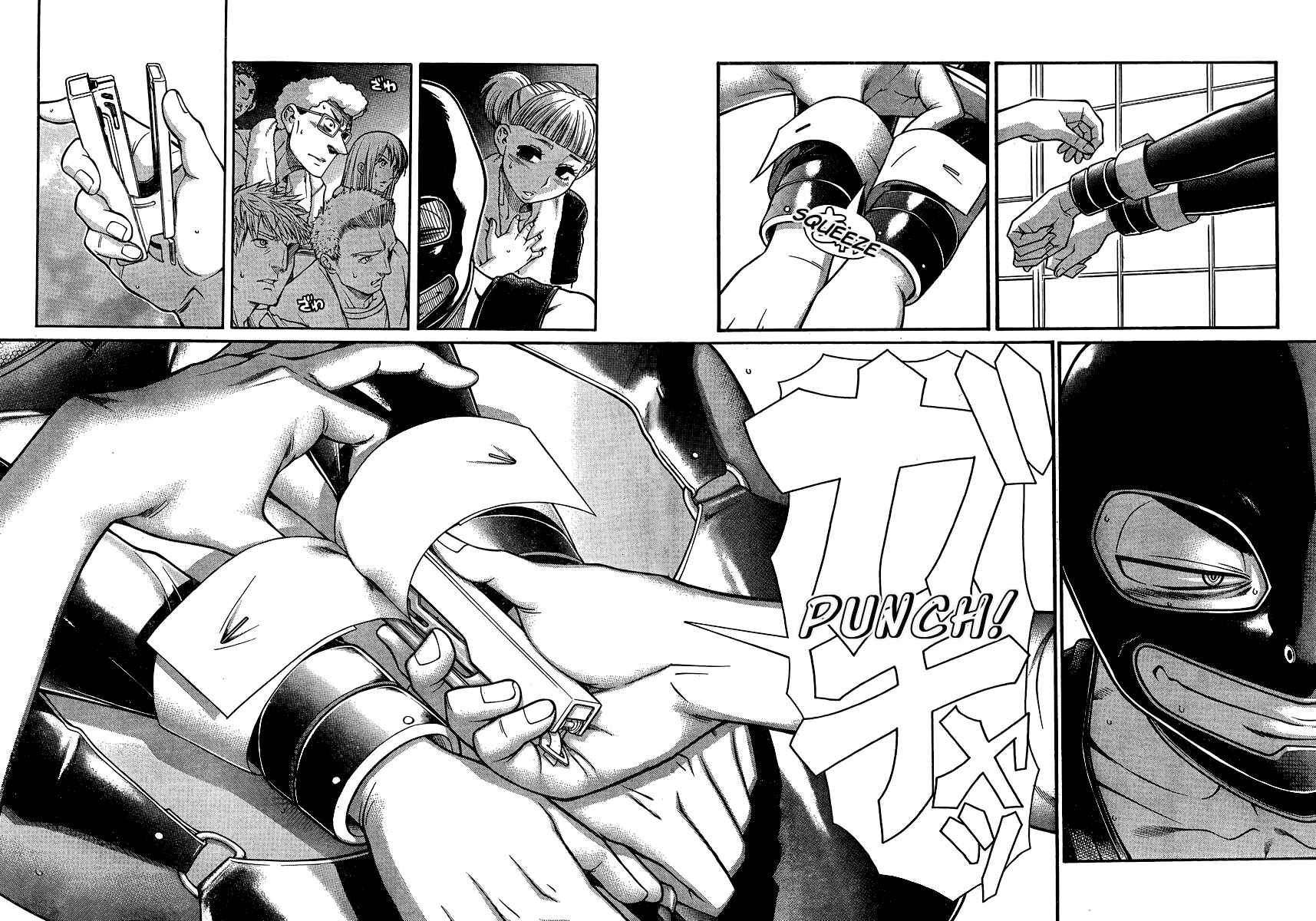 Chapter 142 - Page 6