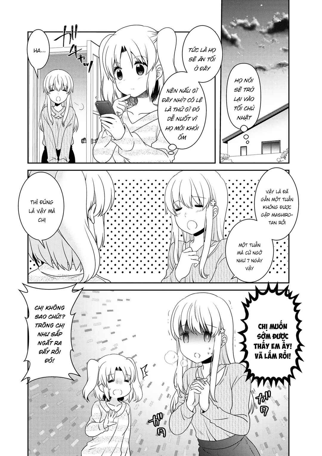 Chapter 137 - Page 3