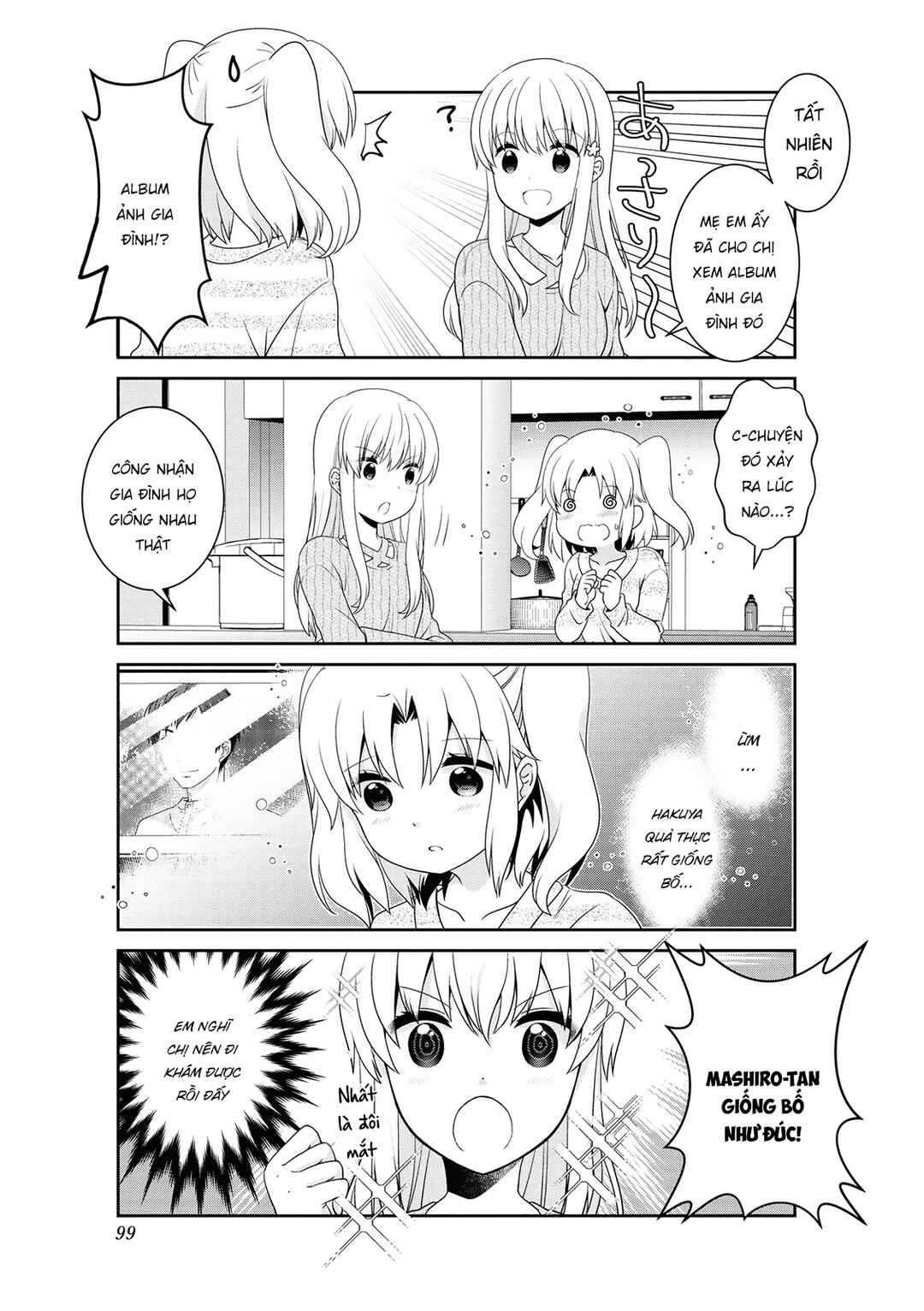 Chapter 137 - Page 5