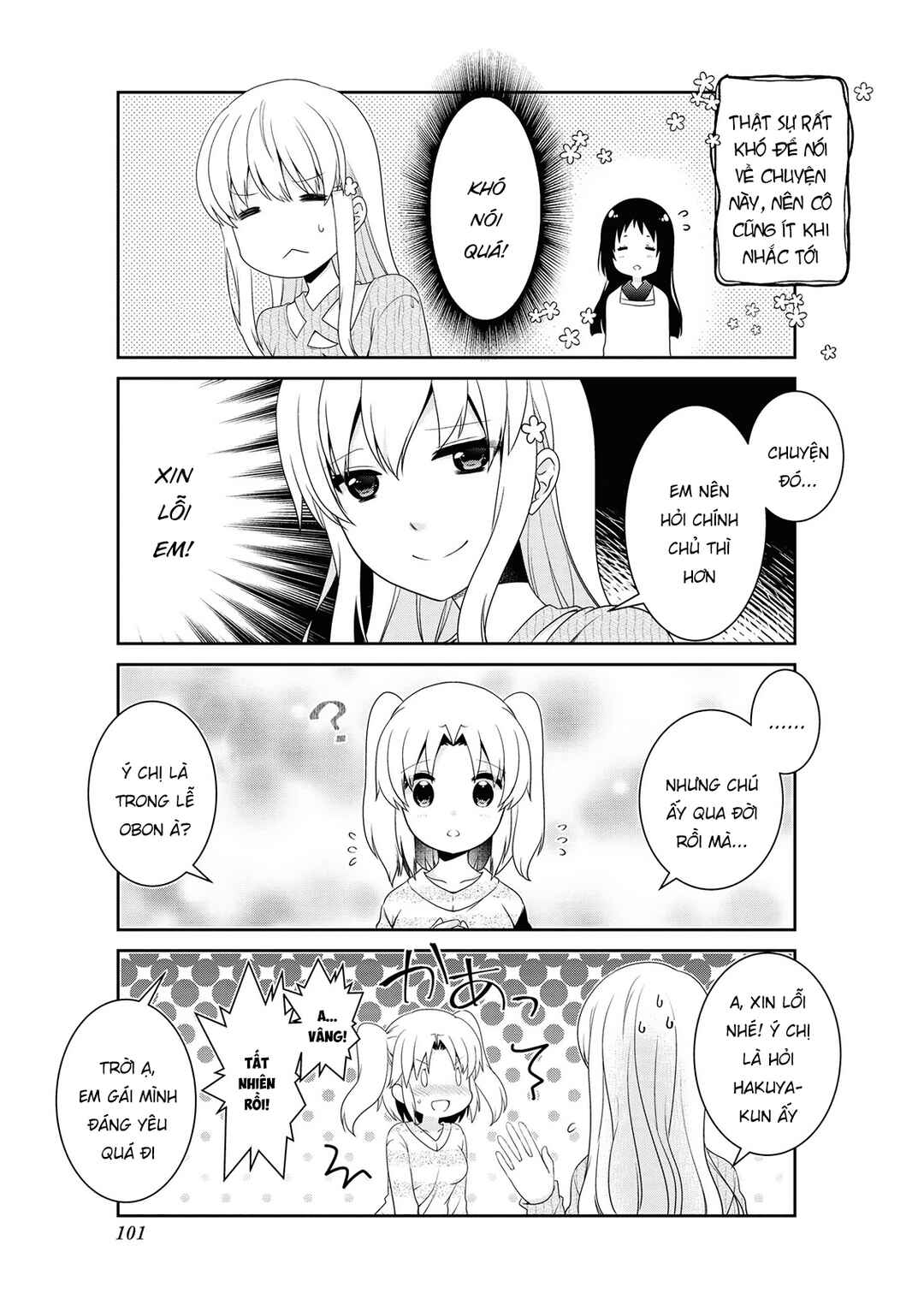 Chapter 137 - Page 7