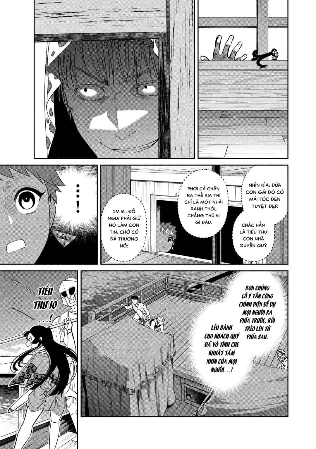 Chapter 5.2 - Page 12