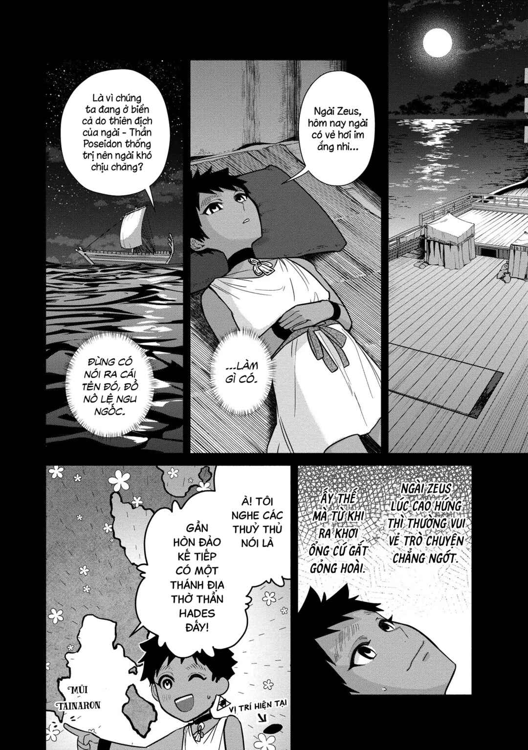 Chapter 5.2 - Page 5