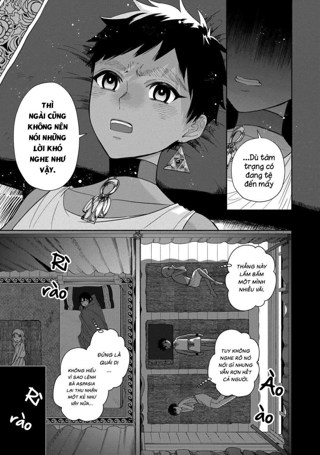 Chapter 5.2 - Page 8