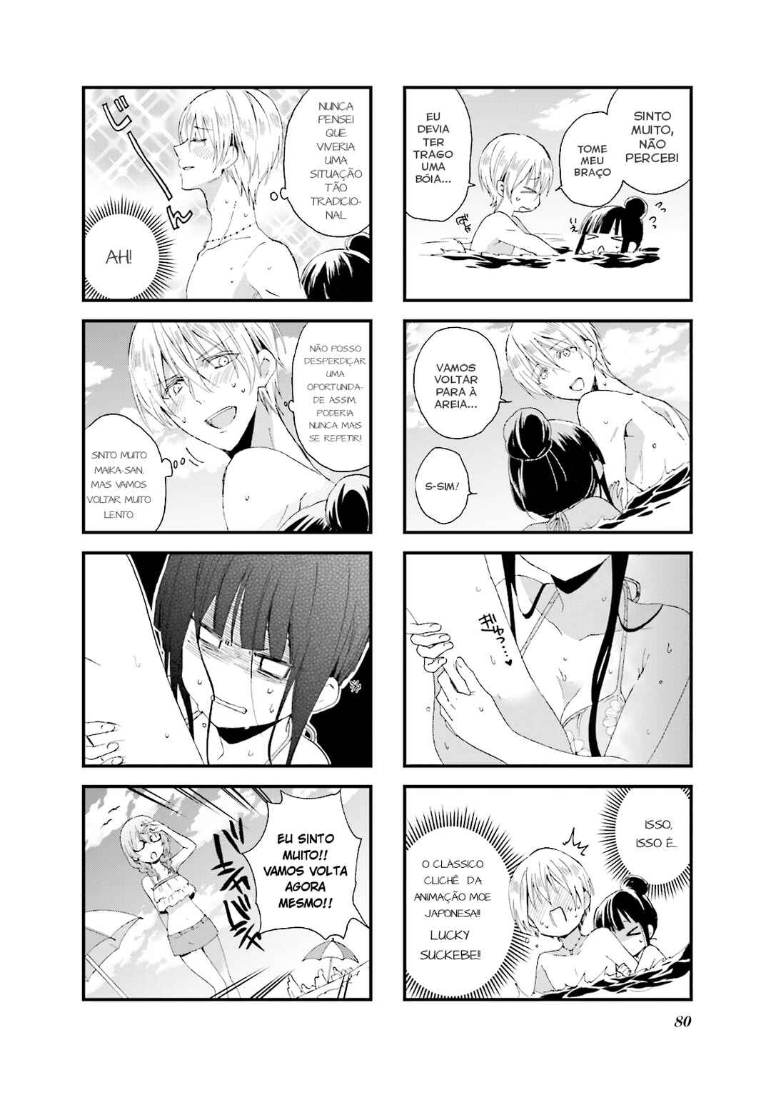 Chapter 23 - Page 5