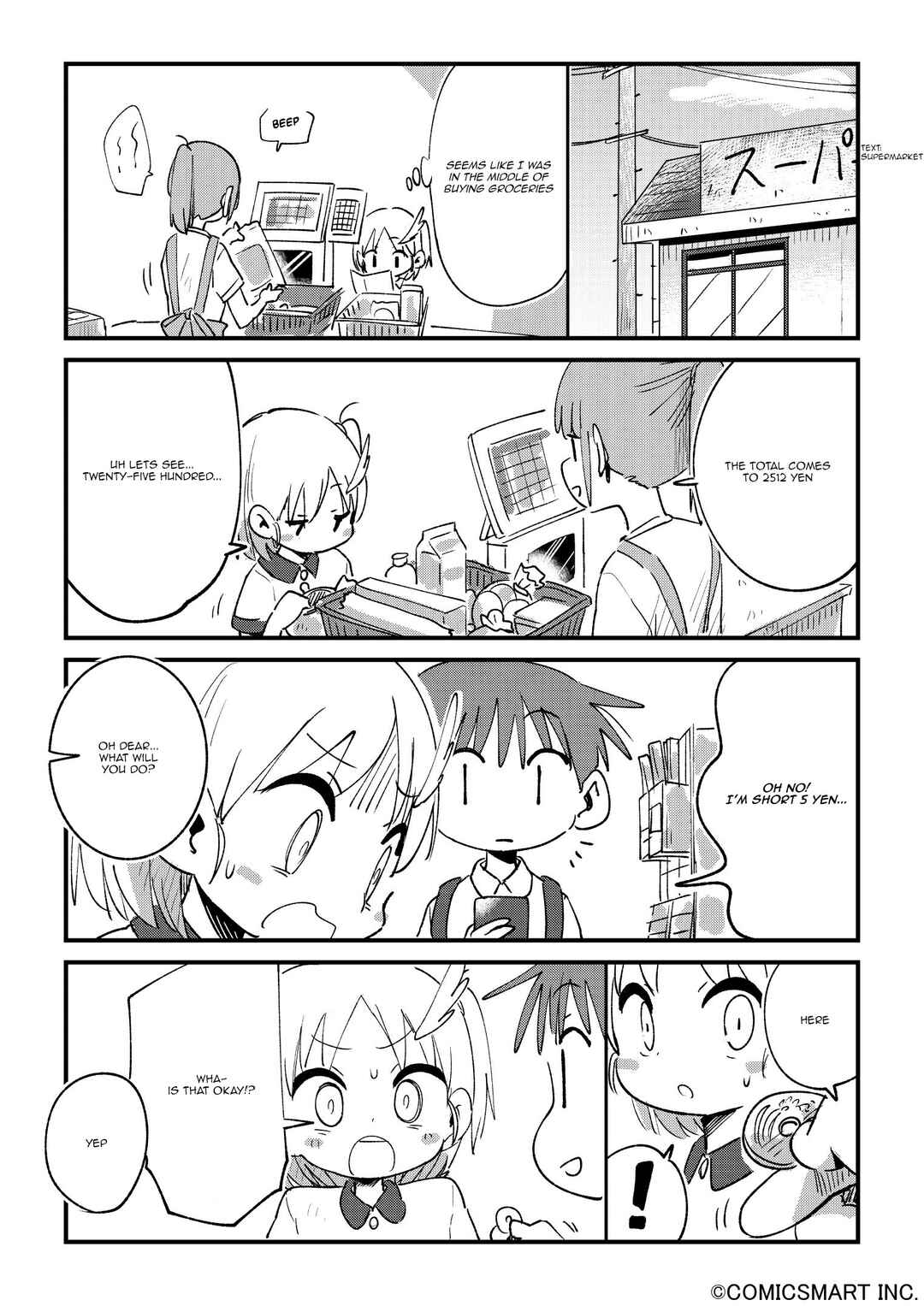 Chapter 52 - Page 2