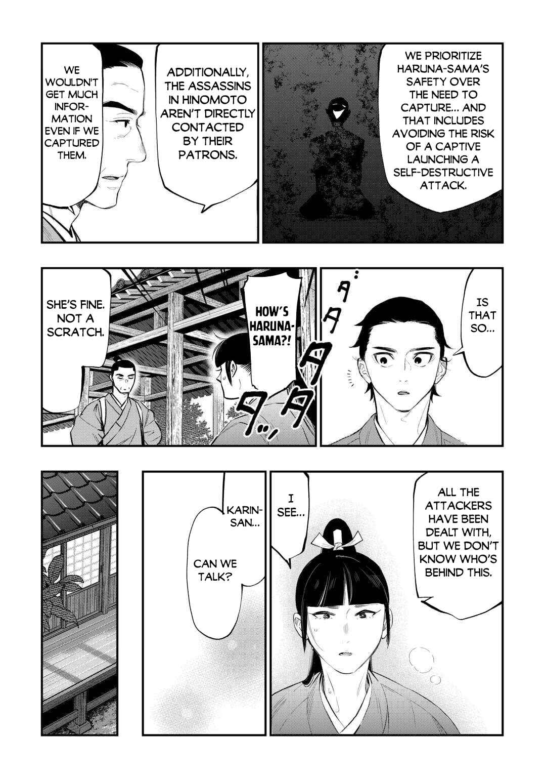 Chapter 115 - Page 10