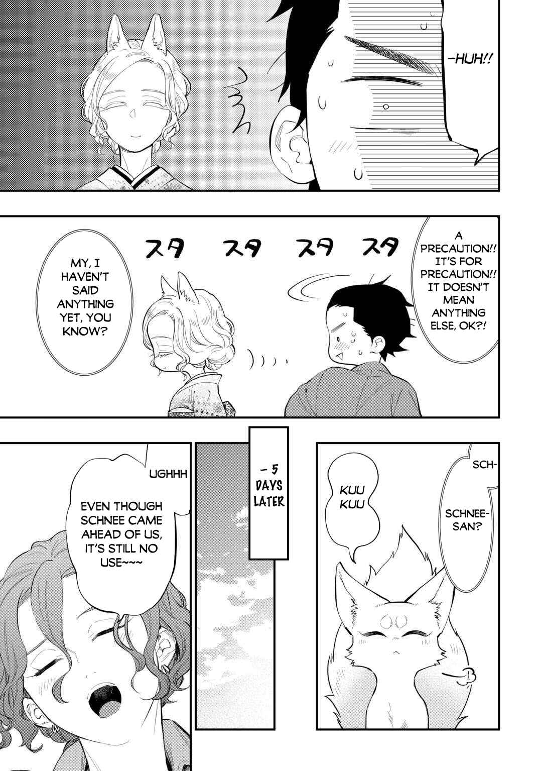 Chapter 115 - Page 14