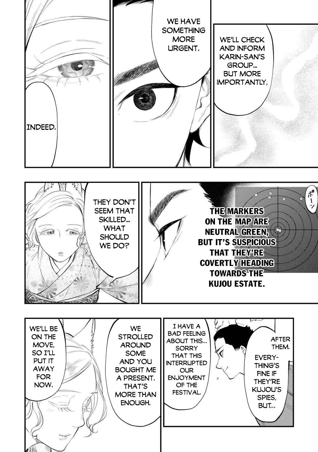 Chapter 115 - Page 3