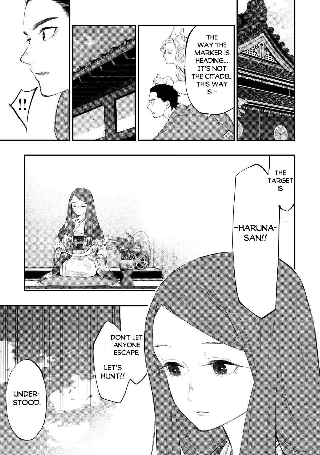 Chapter 115 - Page 4