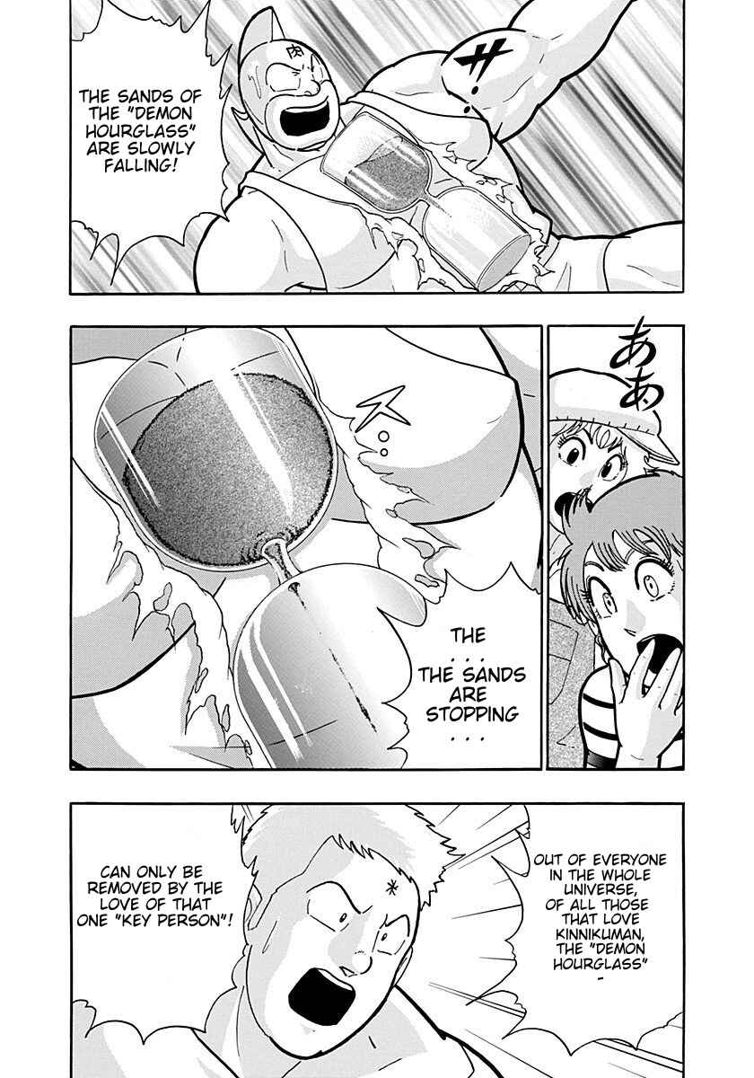 Chapter 189 - Page 21