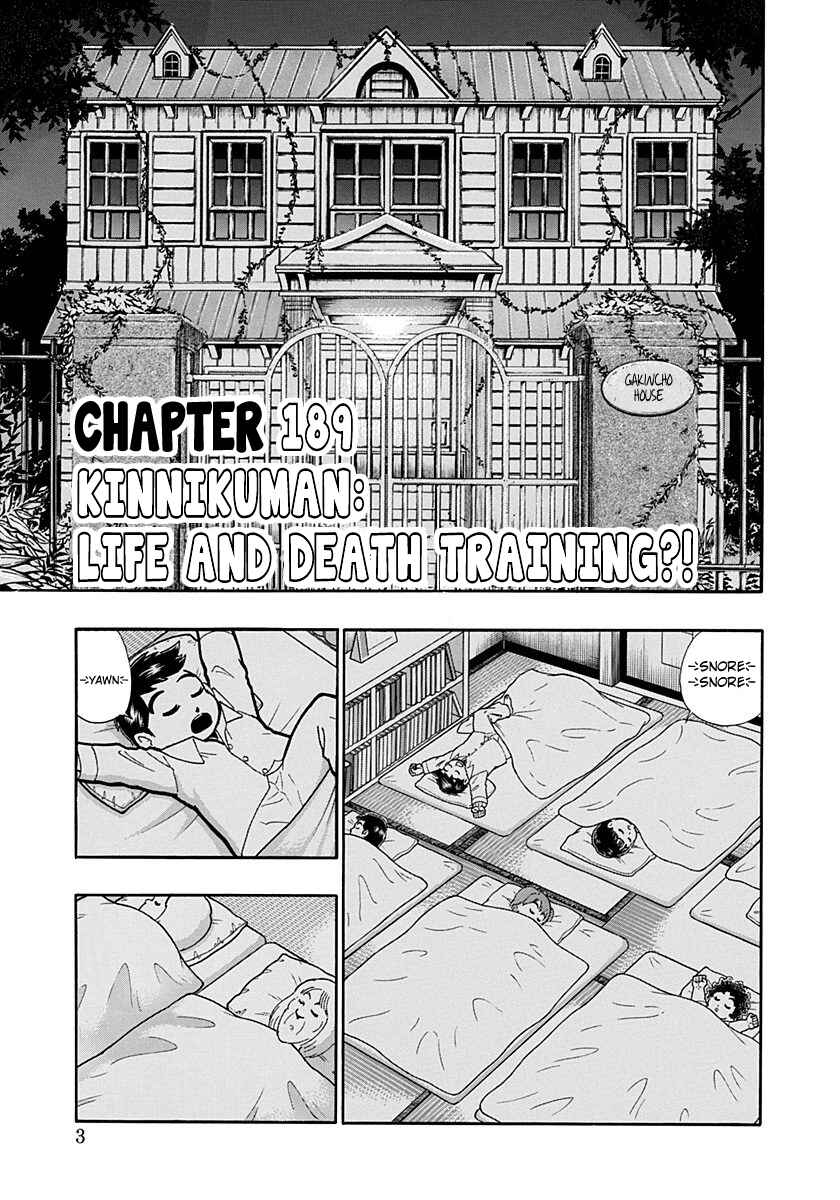 Chapter 189 - Page 4