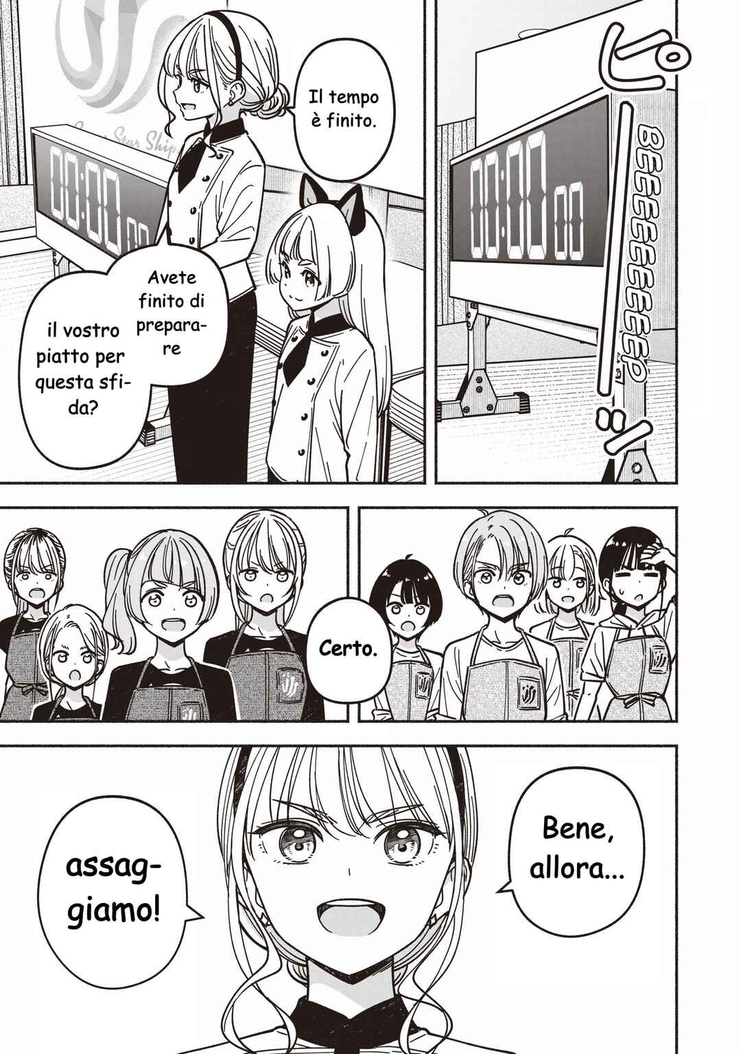 Chapter 80 - Page 10