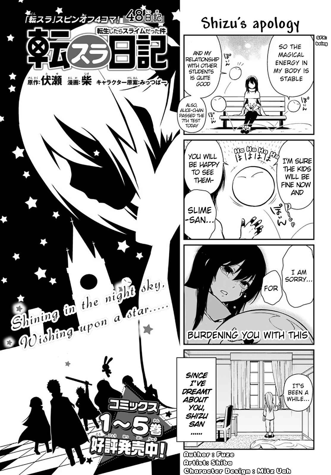 Chapter 48 - Page 2