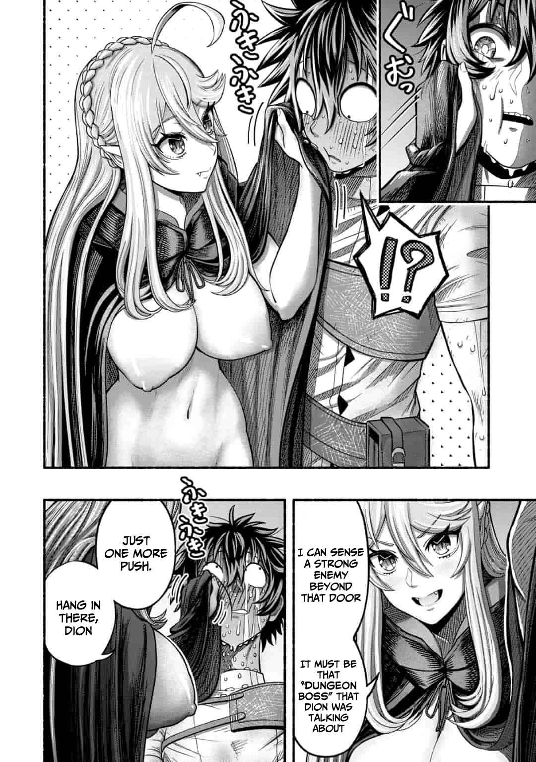 Chapter 3.1 - Page 5