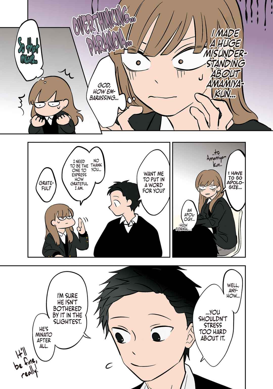 Chapter 23 - Page 17