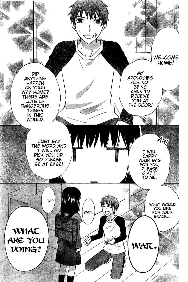 Chapter 47.5 - Page 7