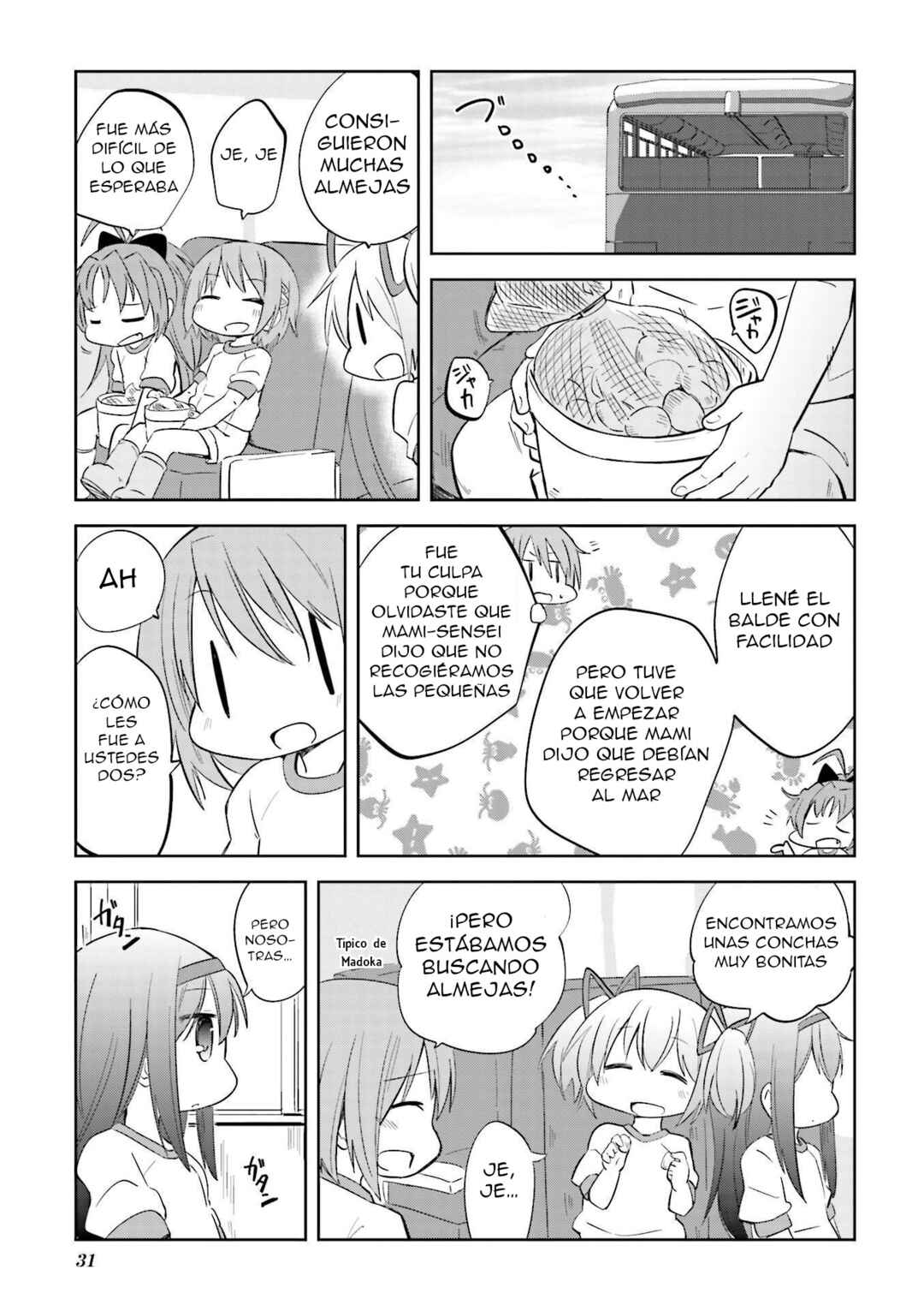 Chapter 20 - Page 12