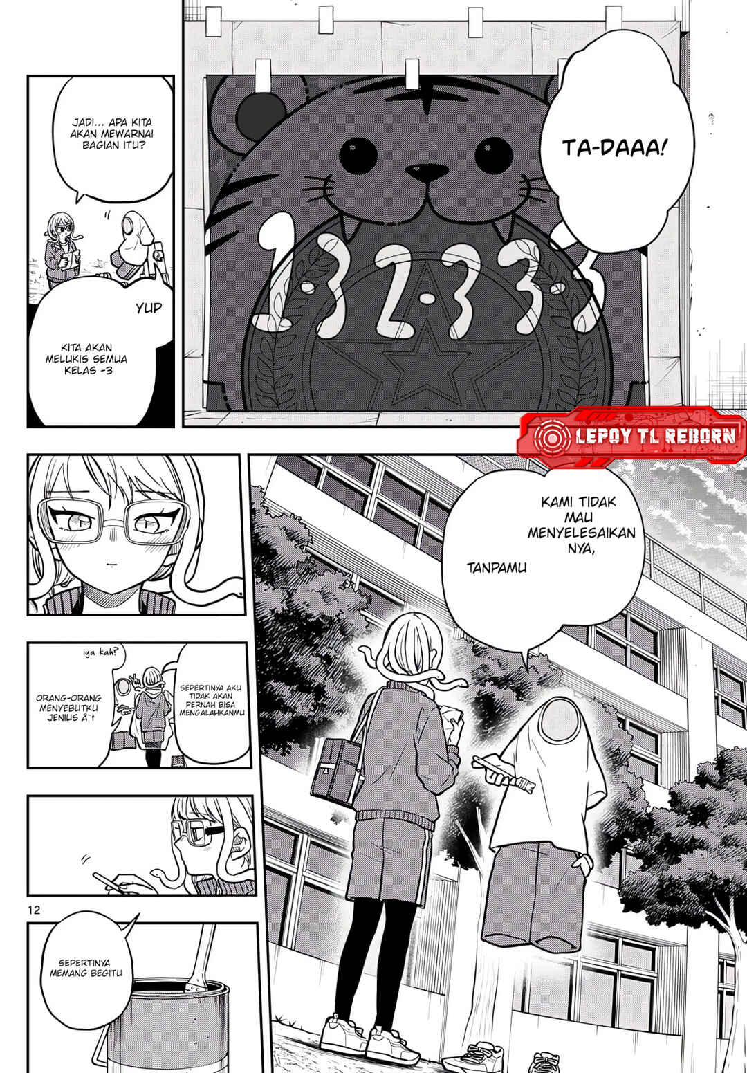Chapter 82 - Page 12