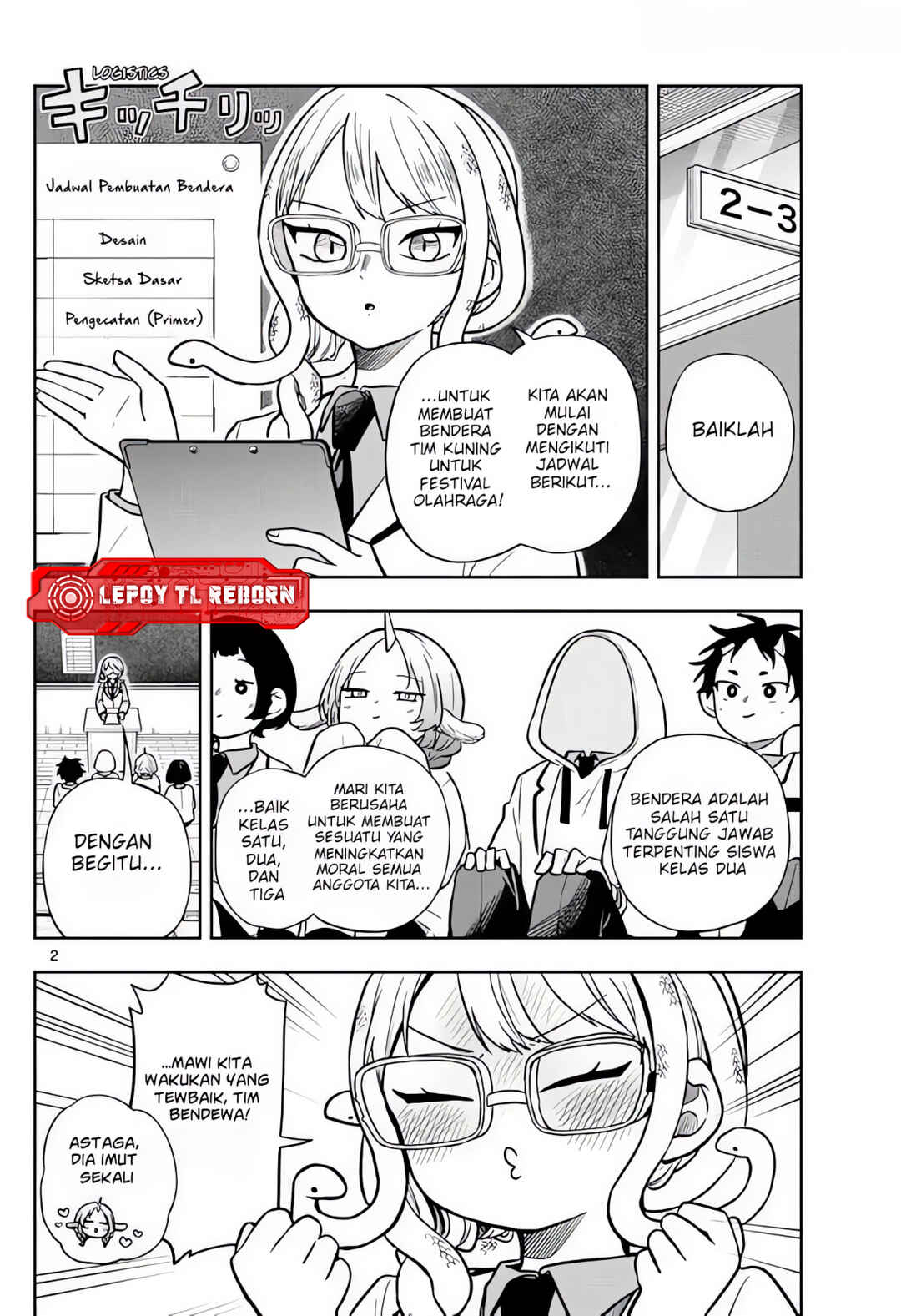Chapter 82 - Page 2