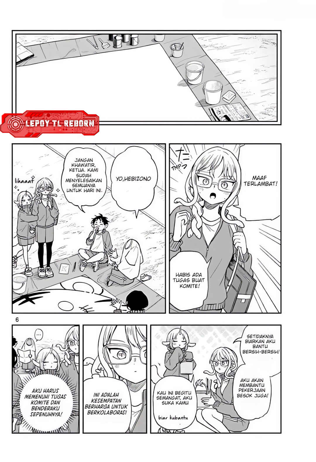 Chapter 82 - Page 6