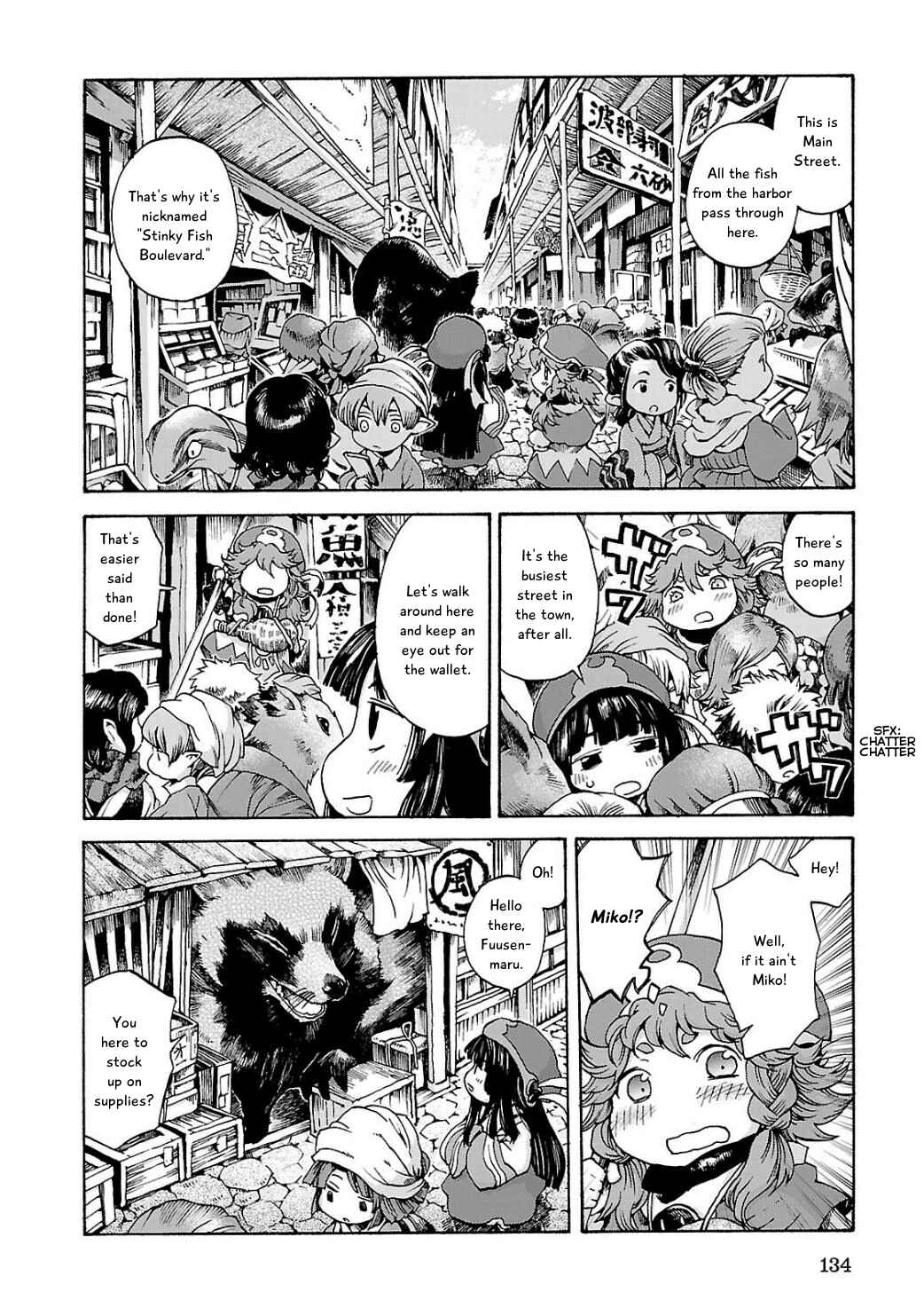 Chapter 6 - Page 10