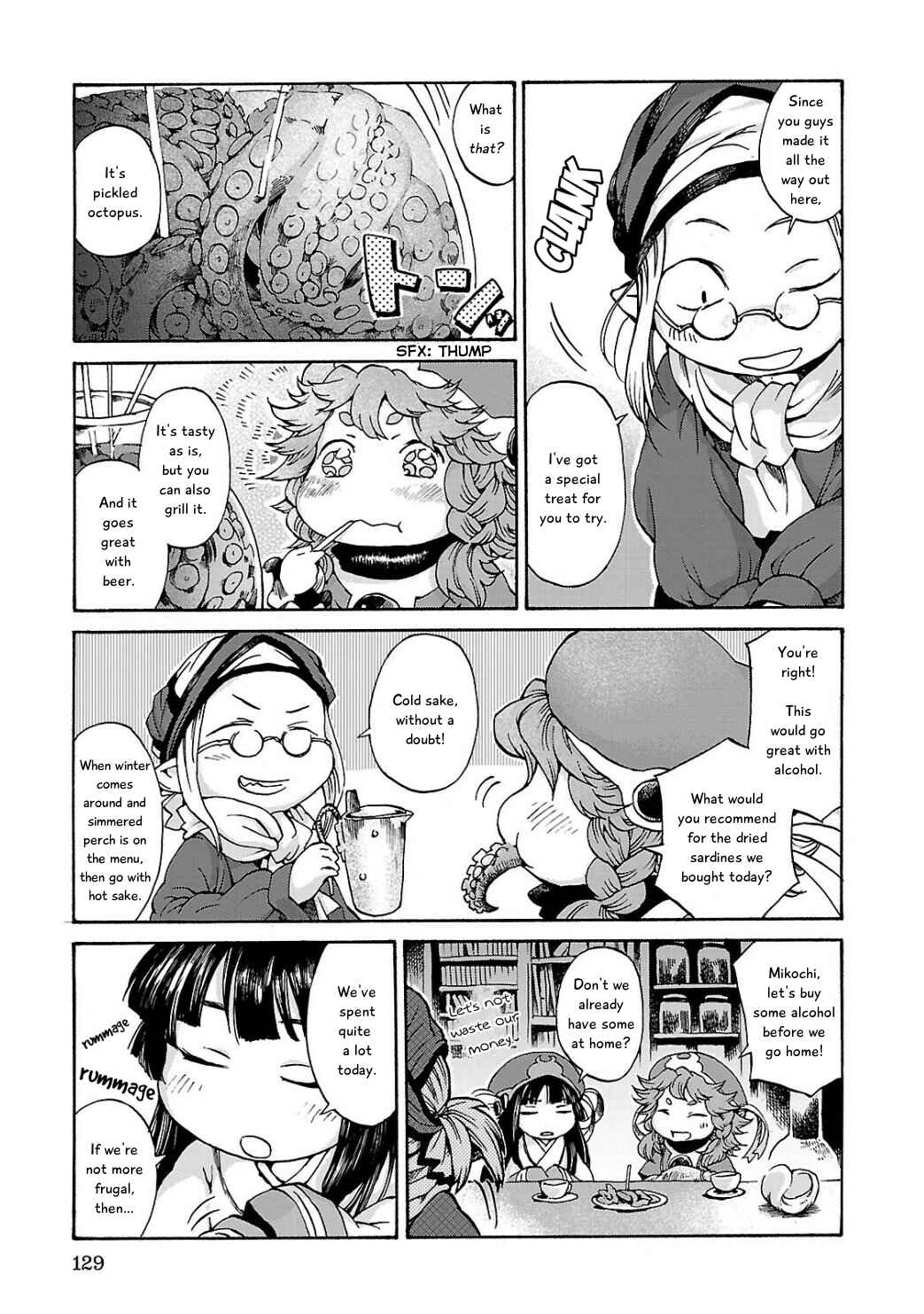 Chapter 6 - Page 5