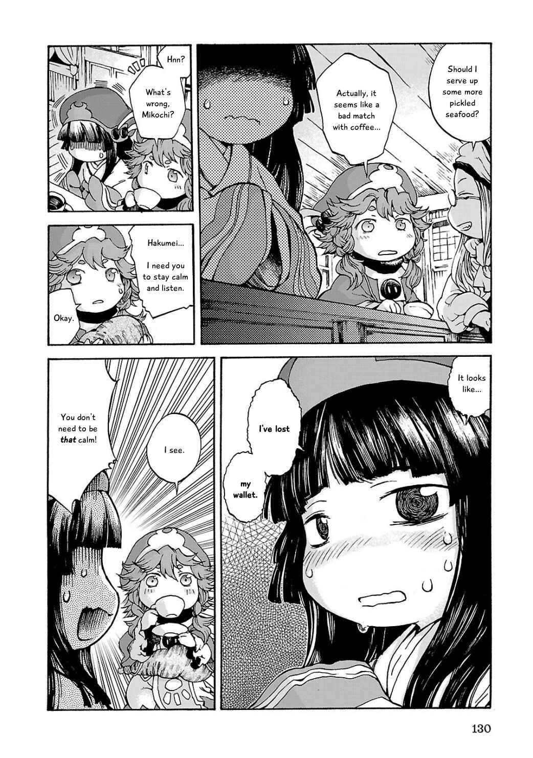 Chapter 6 - Page 6