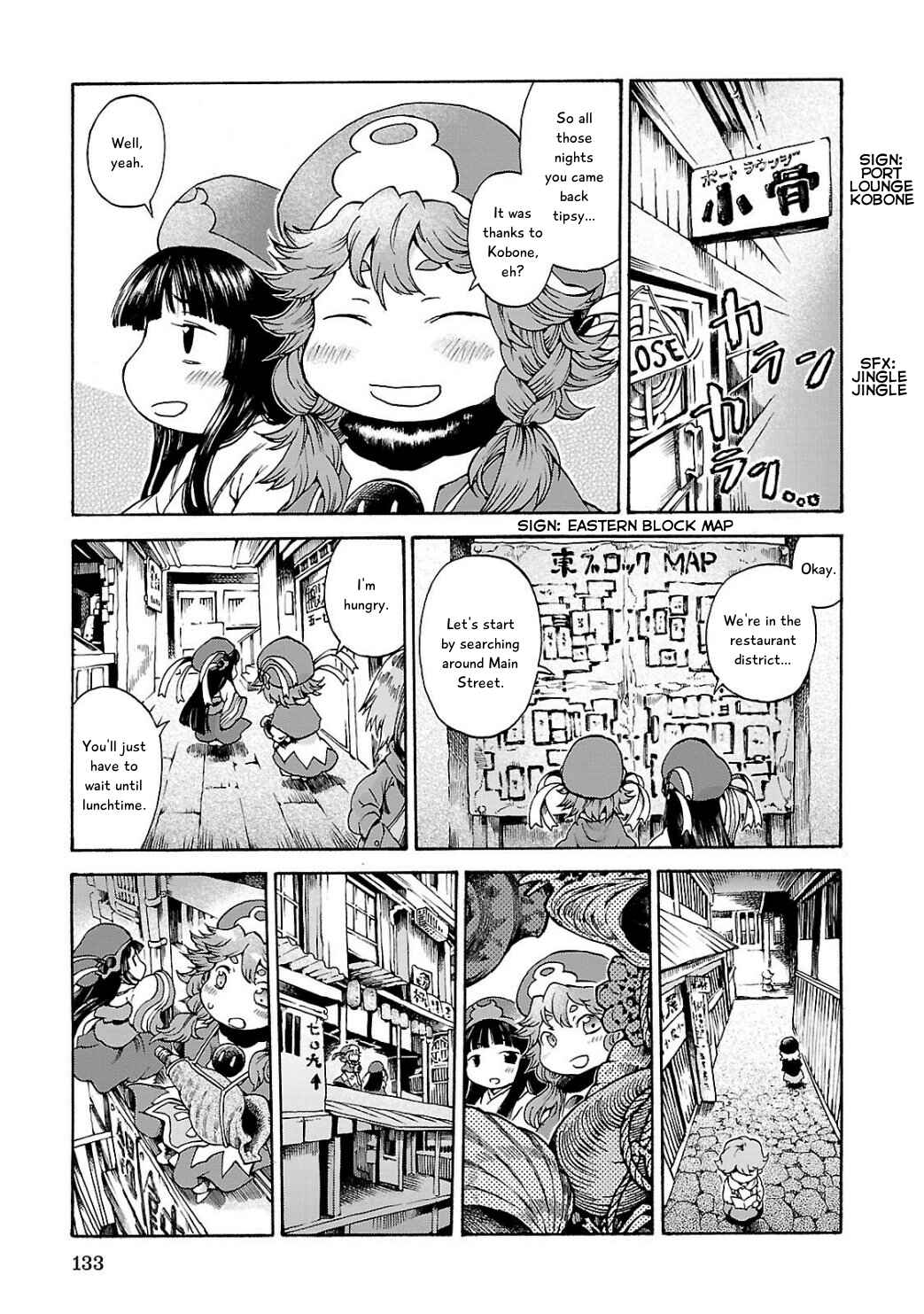 Chapter 6 - Page 9