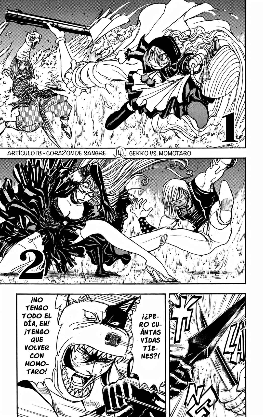 Chapter 84 - Page 1