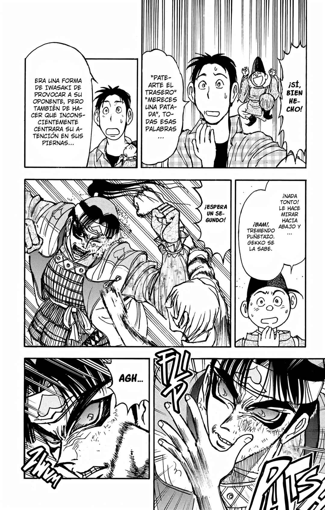 Chapter 84 - Page 6