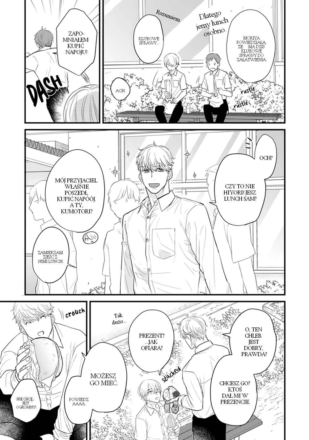 Chapter 20 - Page 12