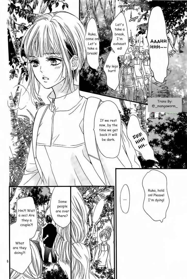 Chapter 12 - Page 4
