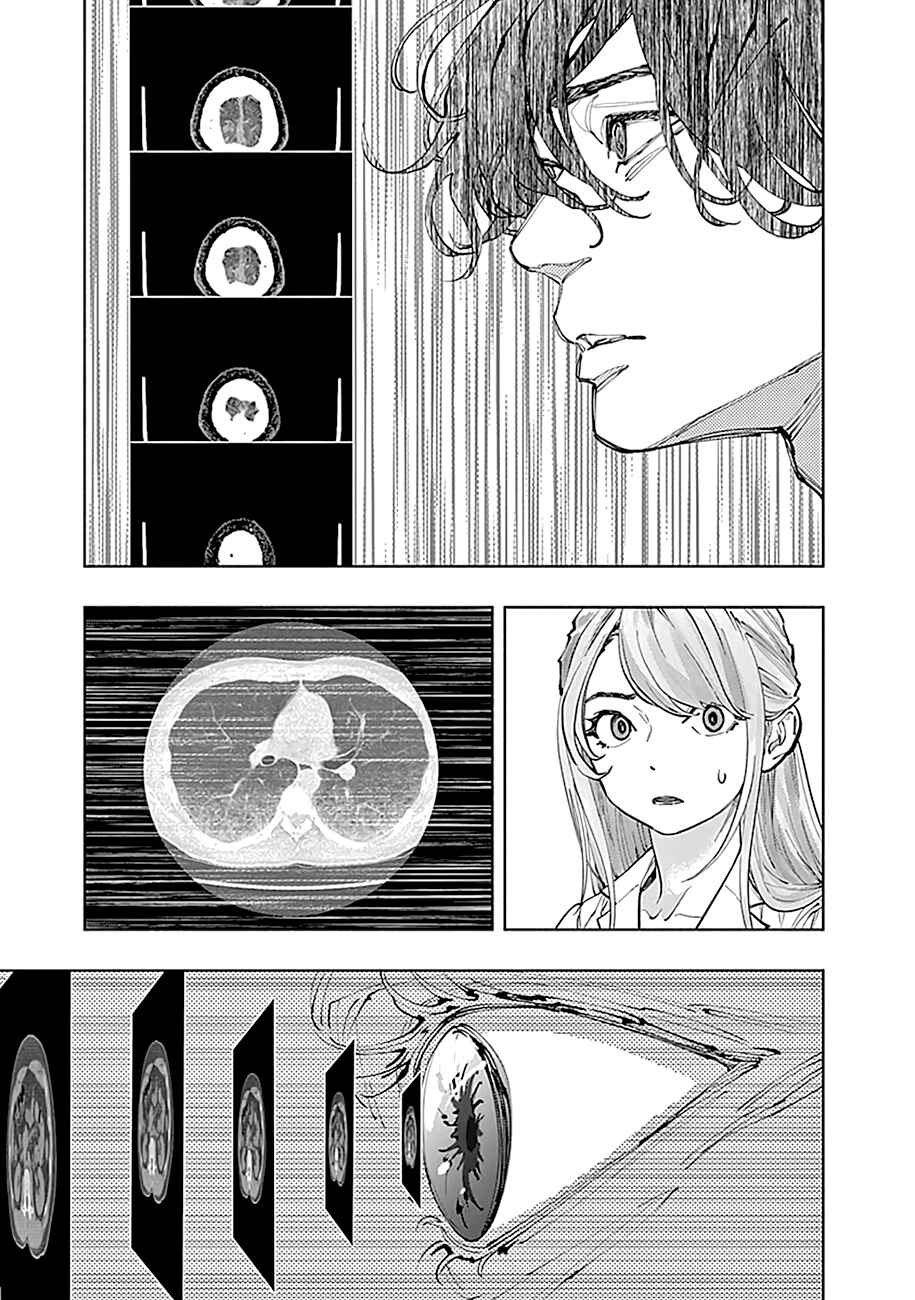 Chapter 35 - Page 13