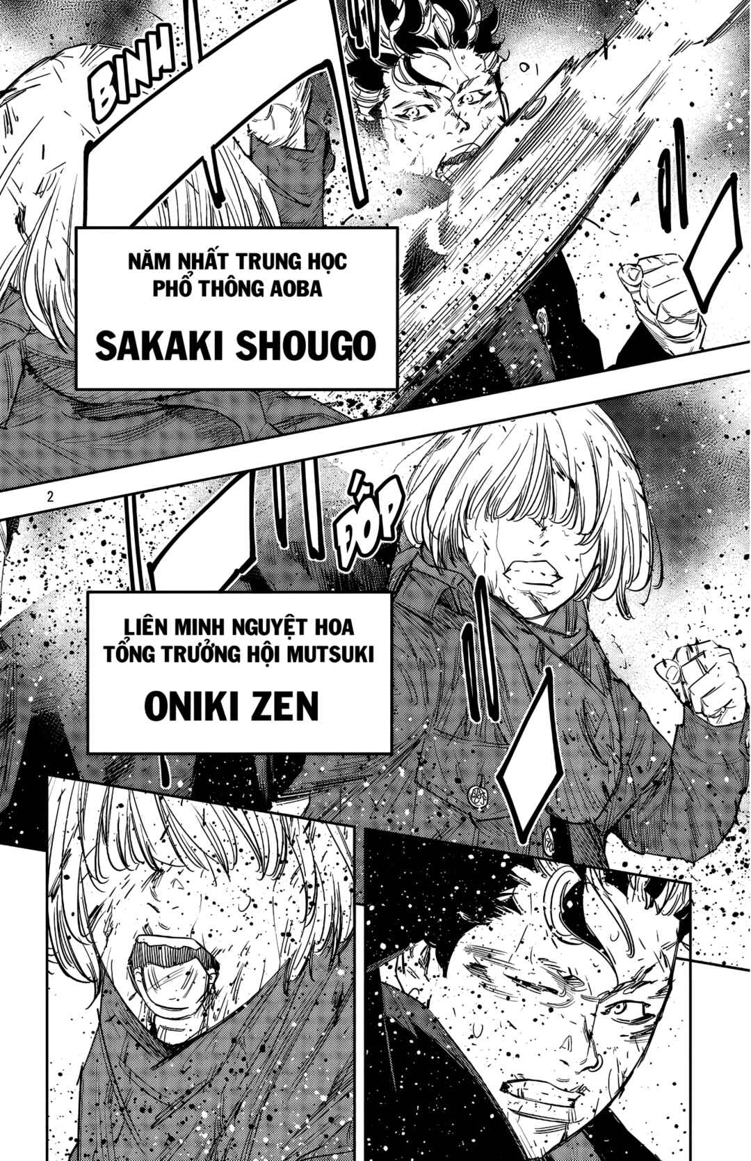 Chapter 114 - Page 3