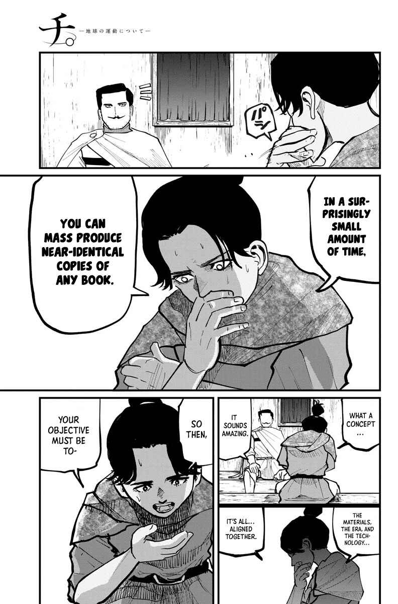 Chapter 44 - Page 5