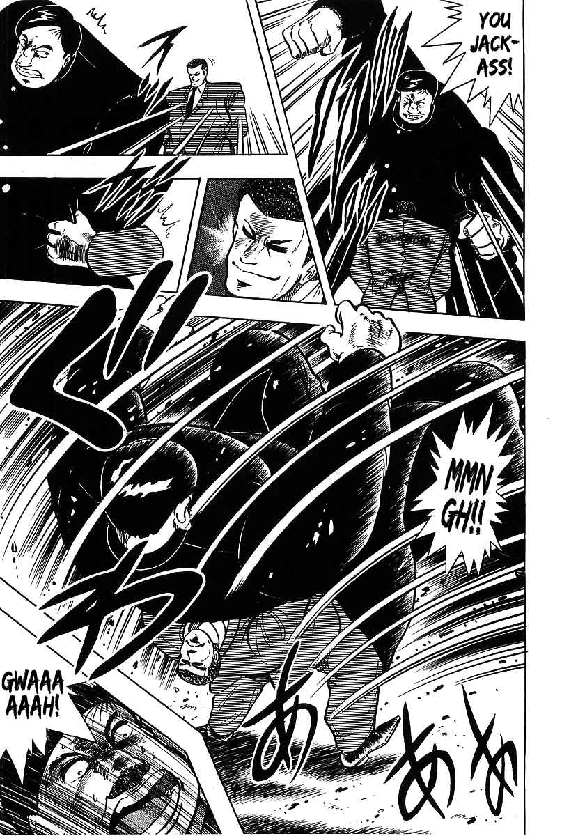 Chapter 103 - Page 14